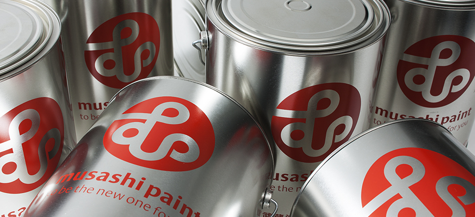 We can make the paint.